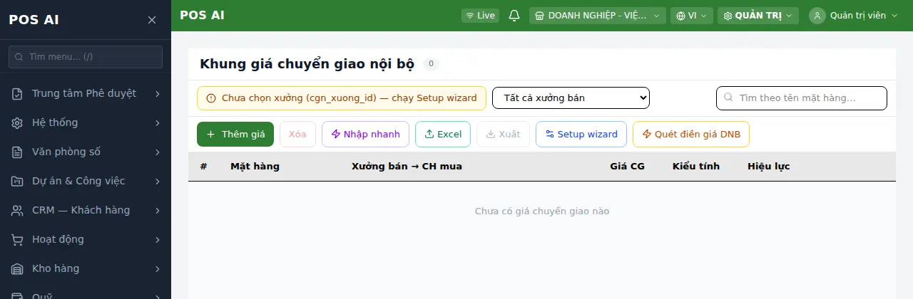 Khung giá chuyển giao nội bộ